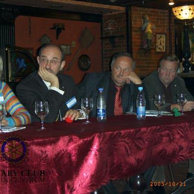2005 10 Charkow Cz1 014 20160316 1550501050