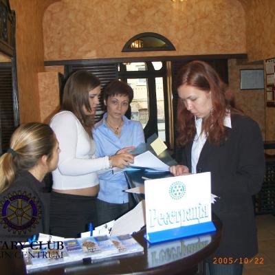 2005 10 Charkow Cz1 064 20160316 1770941267