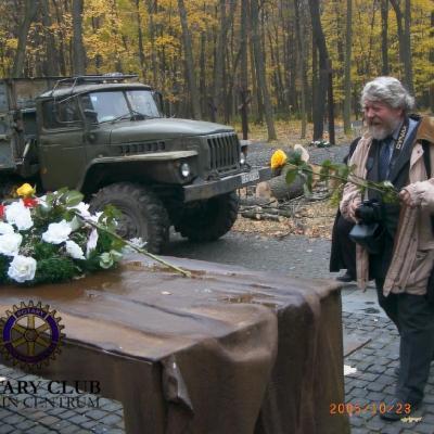 2005 10 Charkow Cz2 078 20160316 1022946583